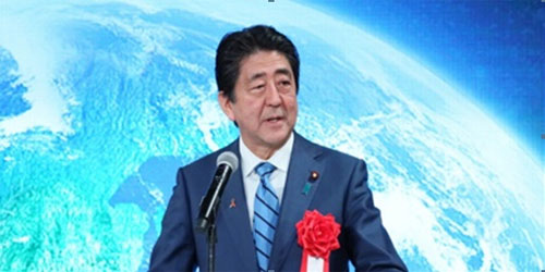 Thủ tướng Nhật Bản Shinzo Abe tuyên bố sự hoạt động của định vị QZSS